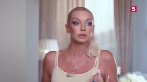 Фирменный рецепт с Емельяненко | Анастасия Волочкова