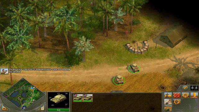 Блицкриг II. Кампания за Союзников. Длинная тень. #2 смотреть онлайн