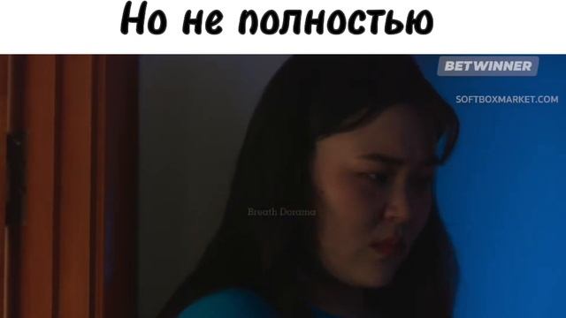 ❤Услышала их разговор но не полностью🖤//Дорама-Взрослый стажер смотреть онлайн