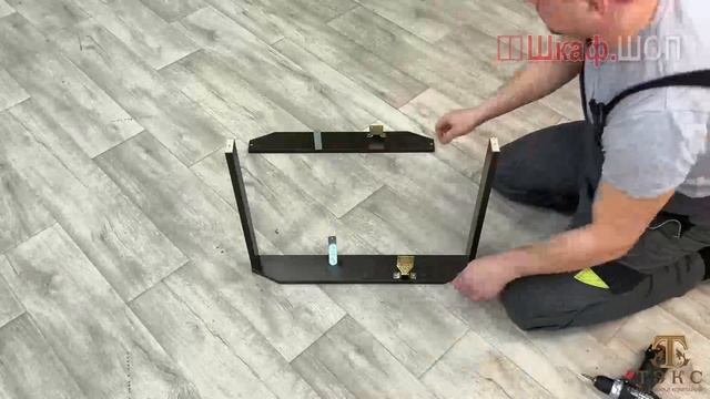 Стол обеденный раскладной Бруно, сборка ШкафШоп смотреть онлайн