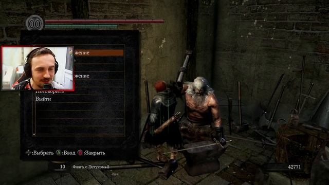 Dark Souls: Remastered ► ПОЛНОЕ ПРОХОЖДЕНИЕ (СТРИМ 11) №205 смотреть онлайн