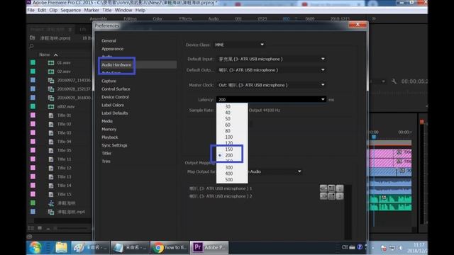 premiere audio hardware I O overloaded смотреть онлайн