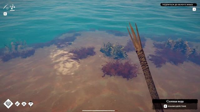 Survival: Fountain of Youth, Месторождение Обсидиана и Книга Атлета. # - 06 смотреть онлайн