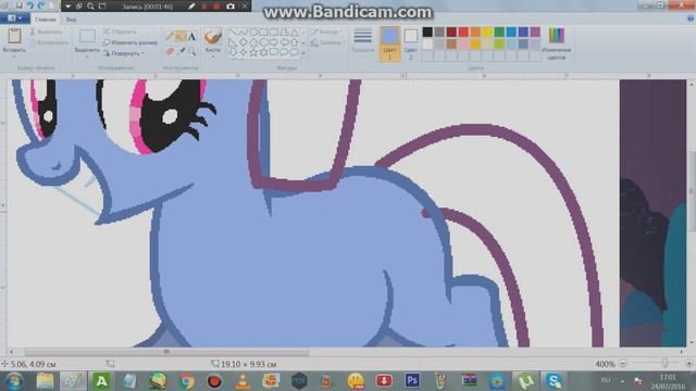 Когда мамы нет дома смотреть онлайн