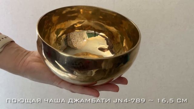Продана! (jn4-789) смотреть онлайн