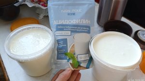 ацидофилин. как делаю сам ацидофильное молоко по рецепту на упаковке. из фермовского молока от коров