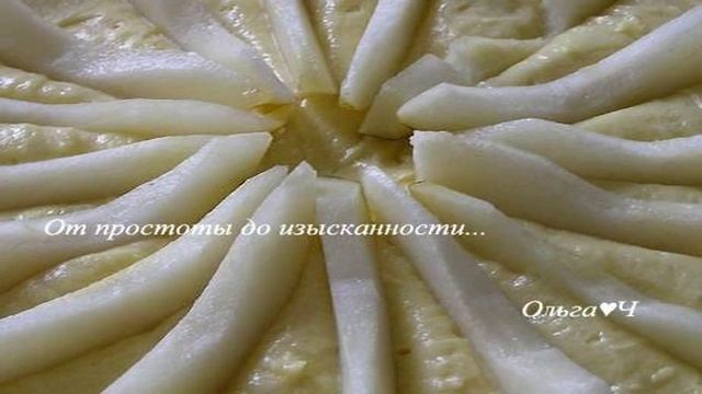 Сборник рецептов