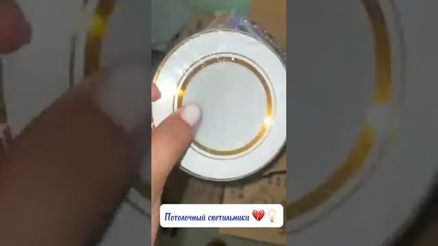 Пиндуодуо распаковка. Бағасы тиын тұратын 150 шт зат. Бомба распаковка. Ссылкасы төменде смотреть онлайн