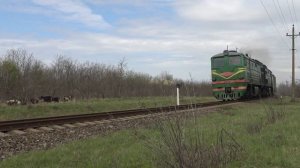 2ТЭ10Л-2077А 792А [CFM] Грузовой поезд   Freight train