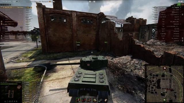 Type 4 Heavy, Промзона, Стандартный бой смотреть онлайн