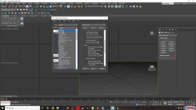 Пропала шкала времени (панель кадров для анимации) с делениями 3D Max., как включить отображение. смотреть онлайн