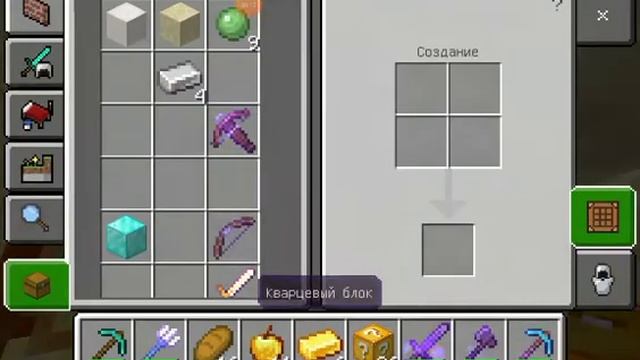 8 Лаки блоки выживание в майнкрафт Lucky blocks смотреть онлайн