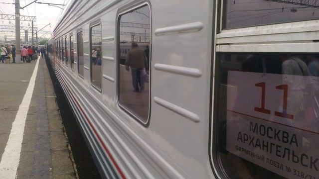 Шестилетний москвич повторил приключение мальчика из комедии «Один дома». Мама «забыла» его в поезд смотреть онлайн