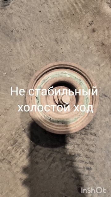 2110 не стабильная работа на холостом ходу болтаеться шкив смотреть онлайн