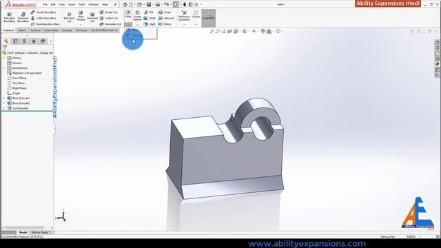 solidworks exercise 36 | solidworks tutorial for beginners | Learn solidwork software free смотреть онлайн