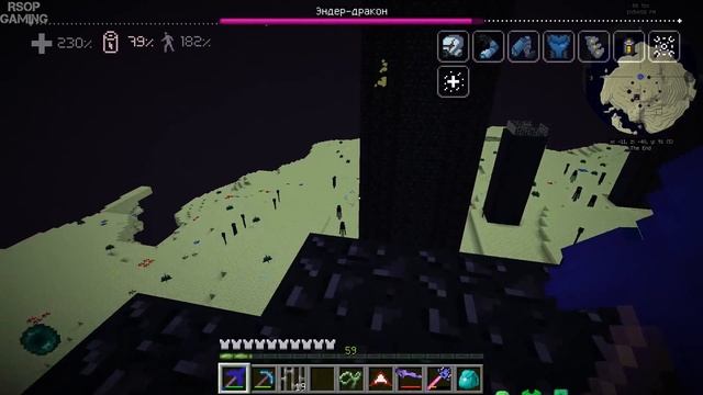 LP ► Minecraft ► [ТЕХНО-МАГ V5.0] Сезон №5 E21 - Отымел дракона Края МУЛЬТИТУЛОМ! смотреть онлайн