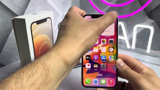 Обзор состояния iPhone 12 128гб белый. Переходим по ссылочкам внизу, буду благодарен за подписку! смотреть онлайн