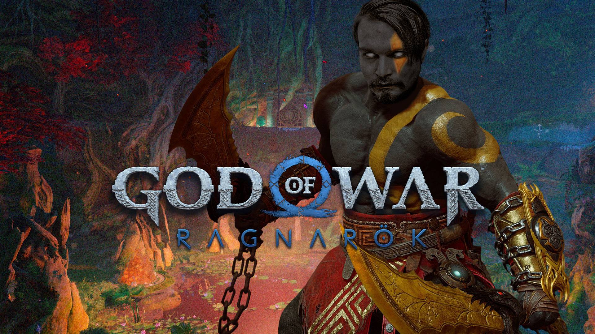 Счета ЖКХ за воду ⋗︎ God of War: Ragnarok ⋗︎ Прохождение #31