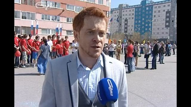 Под трехцветным флагом: смотреть онлайн