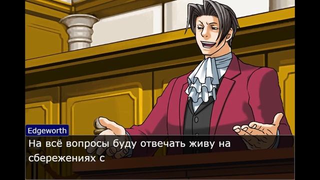 Диалог о налогах смотреть онлайн