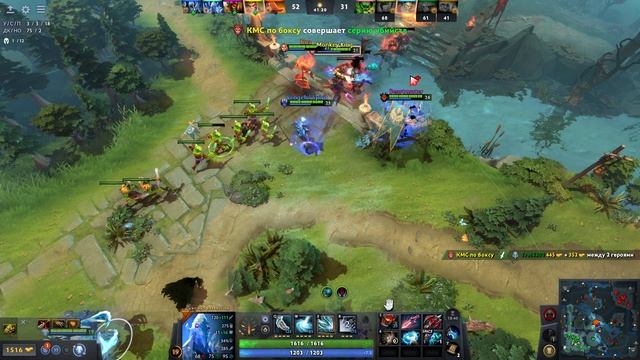 Dota 2 / ПРОХОЖДЕНИЕ, ЧАСТЬ 649!(2)