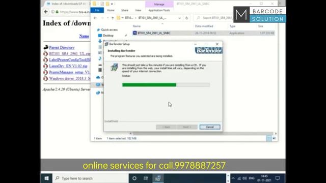 TVS LP-46 BARTENDER SOFTWARE INSTALLATION ONLINE बारटेंडर सॉफ्टवेर ऑनलाइन कसे इंस्टॉल करे смотреть онлайн