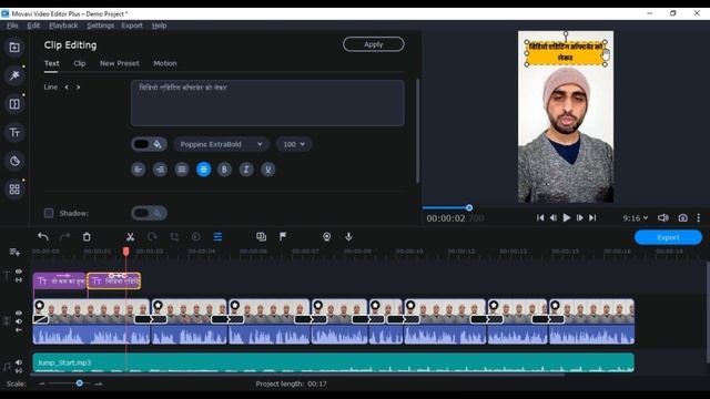 how to edit a project in movavi video editor смотреть онлайн