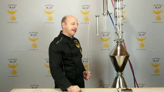 Получение чачи при помощи аппарата Абсолют смотреть онлайн