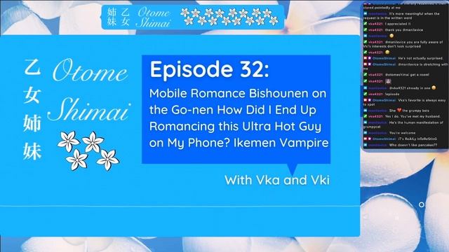 Episode 32: How Did I End Up Romancing this Ultra Hot Guy on My Phone? Ikemen Vampire смотреть онлайн