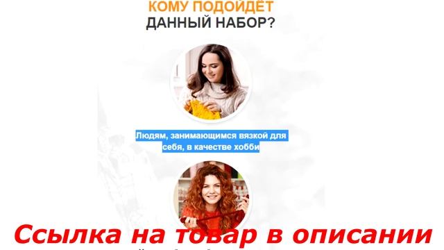 НАБОР «ADDI CLICK LACE»ИДЕАЛЬНЫЕ СПИЦЫ ДЛЯ ВЯЗАНИЯ!/отзывы, купить, заказать.