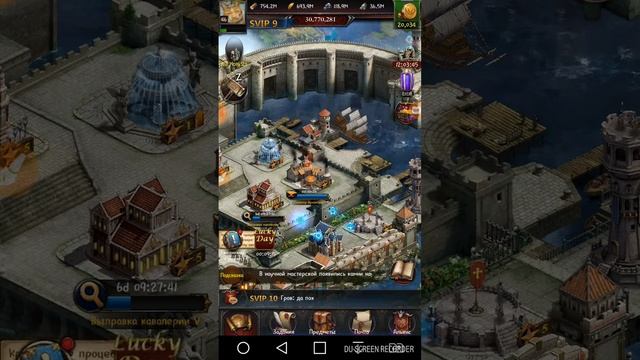 Clash of Kings.Скипетр архангела смотреть онлайн