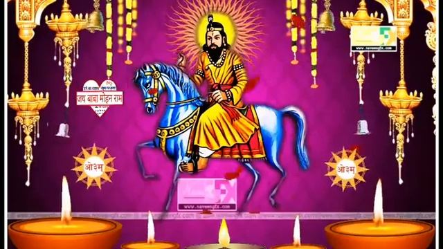 Baba Moha Ram