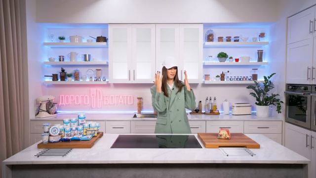 ФИНАЛ 3 СЕЗОНА! Творожная Пасха. Дорого-Богато с Алексеем Жидковским. 3 сезон 12 выпуск