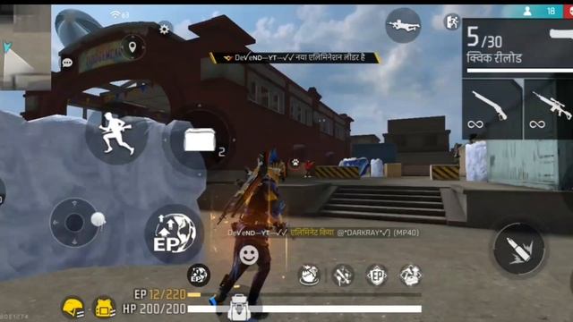 Aadivasi Dadu Solanki free Fire King Dadu Solanki смотреть онлайн