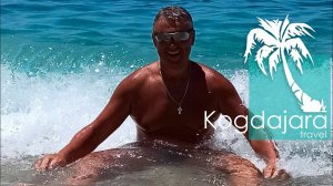 Отдых в Турции. Алания Турция Пляж Клеопатры в Алании.КогДа ЖаРА