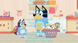 Динозавры икс, но это титры в стиле Лунтика