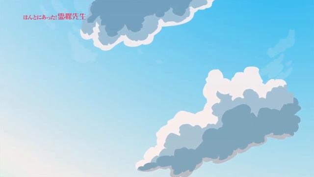 Animeland su Учитель медиум Honto ni Atta! Reibai Sensei16 из 22RUS смотреть онлайн