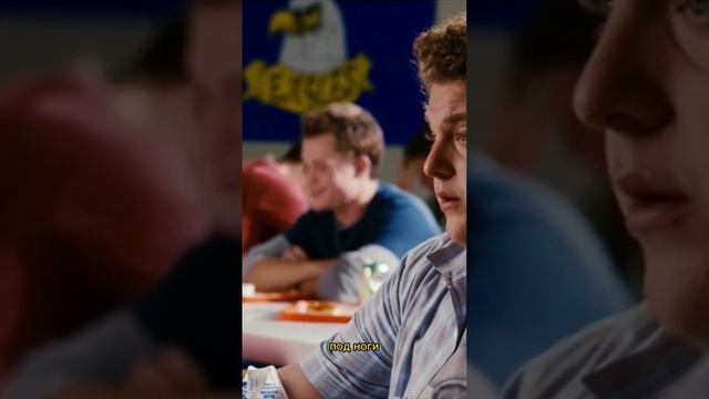 Ху*вый художник 😂 #фильм #кино #топ смотреть онлайн