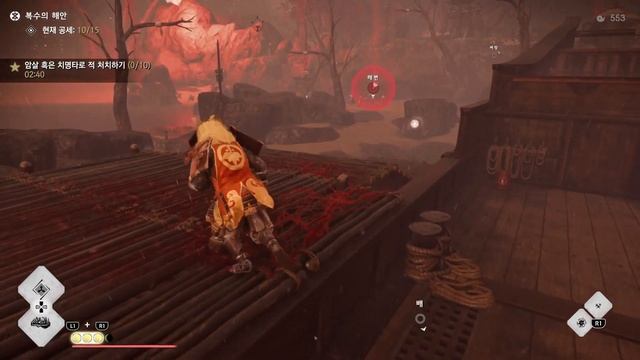 Ghost of Tsushima - Nightmare survival BPB & Flame dmg build samurai solo (20220522) смотреть онлайн