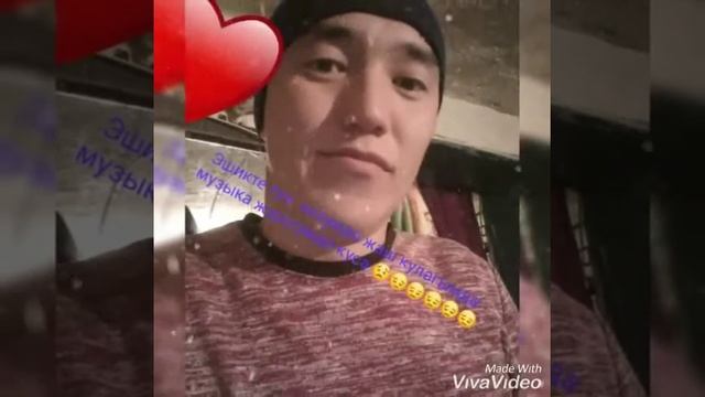 Мейли сен кете бергин смотреть онлайн