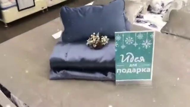 Салон Askona Кировск смотреть онлайн