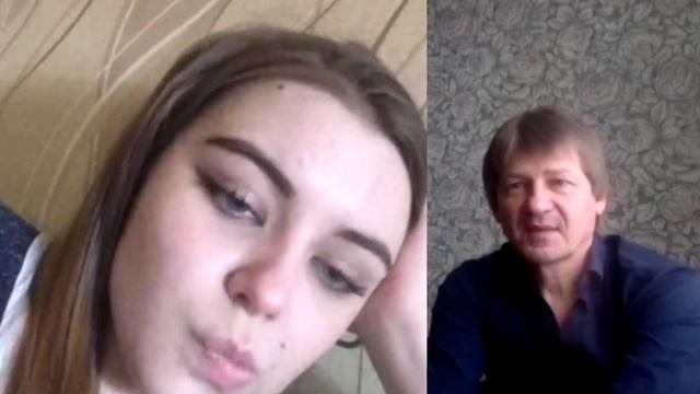 Общение смотреть онлайн