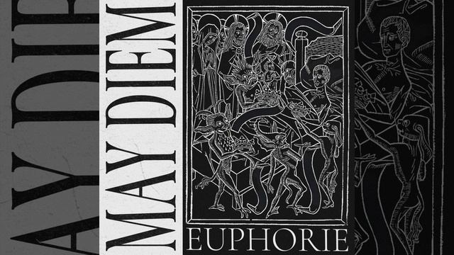 Euphorie смотреть онлайн