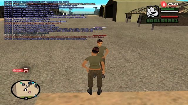 Kiss me смотреть онлайн