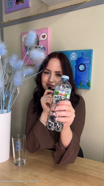 Мы не могли обойти стороной тренд, поэтому оцениваем вкус воды! 🤪 смотреть онлайн