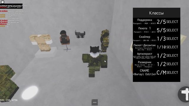 ДЯДЯ Диммольт спс за обновочку! смотреть онлайн