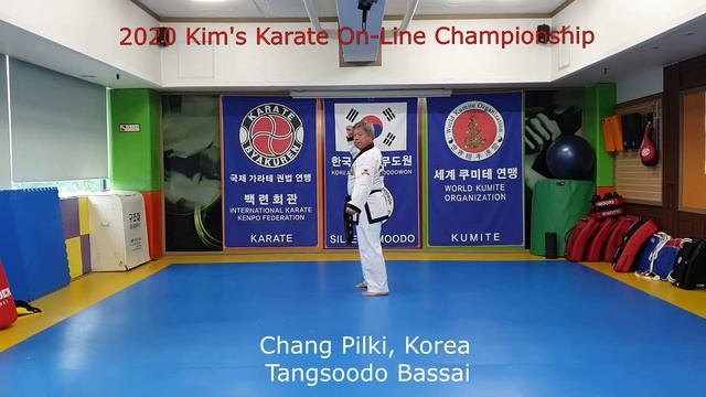 (Kim's Karate Championship)Chang Pilki, Korea, Tangsoodo, Bassai смотреть онлайн