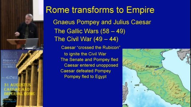 31. Augustus Caesar and Imperial Rome смотреть онлайн