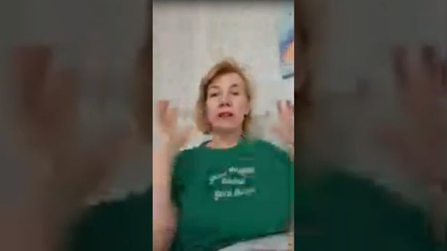 Эфир для всех, кто хочет расти. Ефимова Зинаида. смотреть онлайн