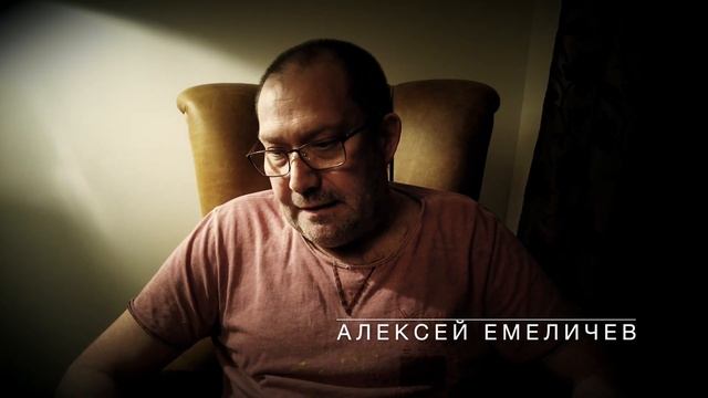 Байки из Котки. 212 = Я орла загадывал, да медный грошик выпал решкою... смотреть онлайн
